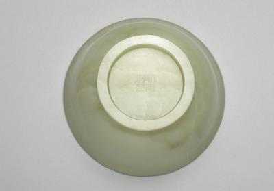 图片[3]-Jade bowl, Qing dynasty, Qianlong reign (1736-1795)-China Archive